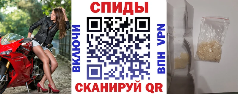 Купить где  Десногорск  АМФЕТАМИН 97% 