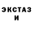 МЕФ мука Dima Orlov