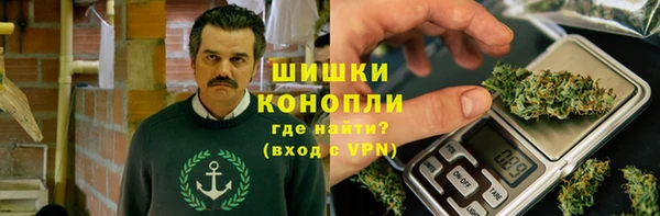 COCAINE Иннополис