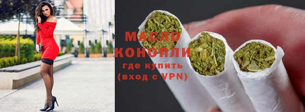 COCAINE Иннополис