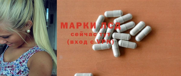 COCAINE Иннополис