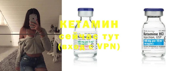 COCAINE Иннополис