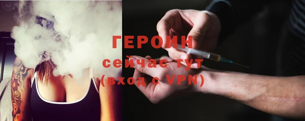 COCAINE Иннополис