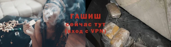 скорость mdpv Великий Новгород