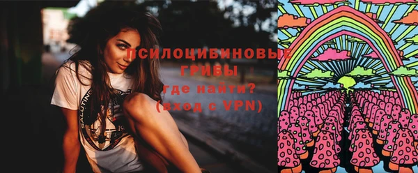 COCAINE Иннополис