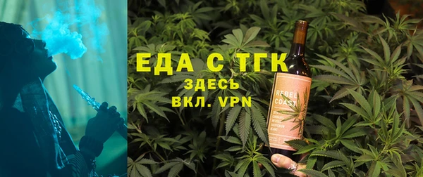 COCAINE Иннополис