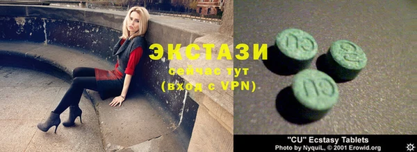 COCAINE Иннополис