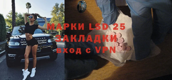COCAINE Иннополис