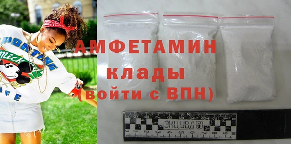 COCAINE Иннополис