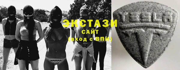 гашик Инсар