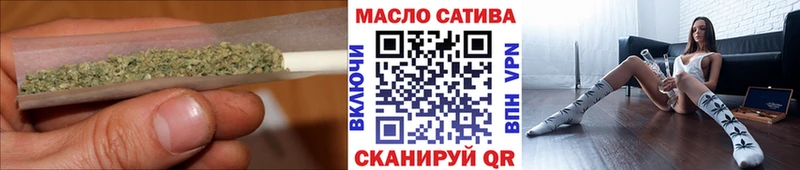 ТГК вейп  Купить закладки  Десногорск 